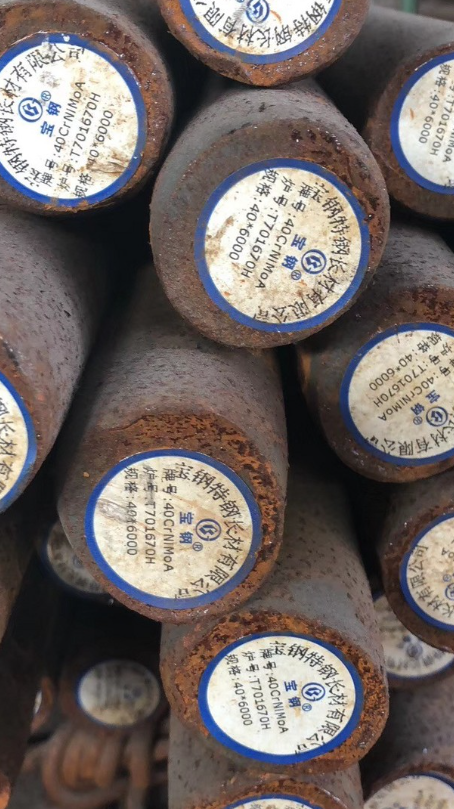 吐鲁番40CrNiMoA合金结构钢