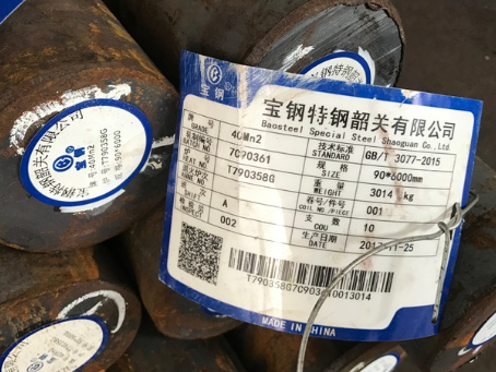 吐鲁番40Mn2合金结构钢