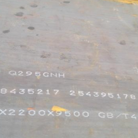 吐鲁番Q235NHB耐候板