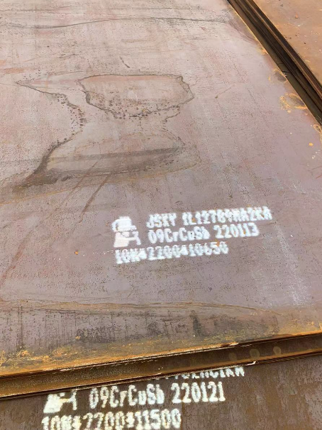 吐鲁番ND耐酸钢板