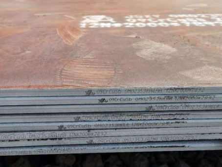 吐鲁番09CrCuSb耐酸钢板